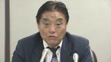 日本保守党・河村たかし議員が百田代表を刑事告訴 業務妨害と脅迫を受けたと主張|TBS NEWS DIG