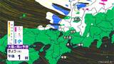 8日（土）にかけて名古屋・岐阜・津などでも雪が降る所も 週明け10日（月）まで愛知・岐阜・三重は厳しい冷え込み　週末の天気予報|TBS NEWS DIG