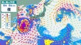 【台風13号（ドルフィン）】大型で非常に強い勢力 8日（土）沖縄本島近海接近後、やや北よりに進むか...　今後の進路は？【気象庁台風情報4日午後0時45分更新】|TBS NEWS DIG
