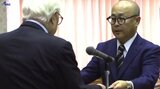 「重圧を受け止めて前へ進む」 岩手・釜石市長選で初当選の小野共氏に当選証書|TBS NEWS DIG