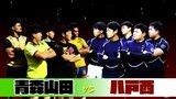 全国高校ラグビー大会青森県予選 花園切符かけたベスト4の顔ぶれ① 青森山田VS八戸西|TBS NEWS DIG