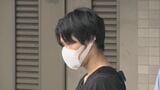 「投稿しないとグループから外される」女子児童のスカートの中を盗撮し共有…盗撮教員グループの神奈川県の男(28)再逮捕 | 名古屋・愛知・岐阜・三重のニュース【CBC news】 | CBC web