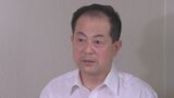 松山の城山で土砂崩れ 「土砂災害のリスクは認識していたか」の質問に松山市長は…【野志市長の発言詳細】 | 愛媛のニュース - Nスタえひめ|あいテレビは6チャンネル