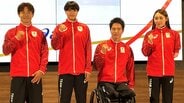 ブレイキン半井重幸「ファンの皆さんと心がつながっている」アジア大会オフィシャルスポーツウェア発表|TBS NEWS DIG