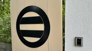 「美の蓄積は、信頼の蓄積である」極貧から世界企業を育てた実業家・畠山一清が引き寄せた名品1300点からたどる“数寄者の足跡” | 石川県のニュース|MRO北陸放送