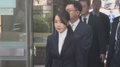 韓国　計16の疑惑　前大統領妻、キム・ゴンヒ氏逮捕状を審査　逮捕されれば大統領経験者の妻として初| TBS CROSS DIG with Bloomberg