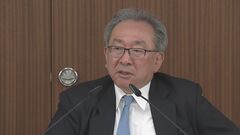 フジテレビ遠藤副会長　第三者委員会による報告後に民放連会長を退任| TBS CROSS DIG with Bloomberg