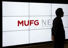 ＭＵＦＧ、資産運用のウェルスナビ完全子会社化へ－997億円でＴＯＢ| TBS CROSS DIG with Bloomberg