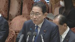 【速報】岸田総理、政倫審「完全非公開は過去1回のみ」| TBS CROSS DIG with Bloomberg