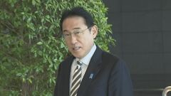 【速報】「国内情勢を確認してから」岸田総理、安倍派の“裏金”1億円以上の不記載疑惑で| TBS CROSS DIG with Bloomberg