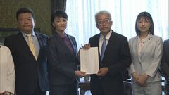 立憲民主党が「悪質ホストクラブ被害防止法案」を提出　悪質ホストへの支払い能力超えた債務を規制へ| TBS CROSS DIG with Bloomberg