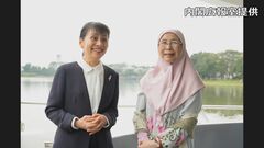 石破佳子総理夫人がマレーシアで外交デビュー　首相夫人と文化交流通じ関係構築| TBS CROSS DIG with Bloomberg