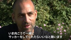 寝室から見えるガザの風景　「向こう側にも君たちのような子どもが…」妻・子ども人質に取られた男性の願い| TBS CROSS DIG with Bloomberg