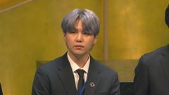 【速報】「BTS」のSUGAさんが電動スクーターを飲酒運転した疑いで捜査　本人はファン向けにコメント| TBS CROSS DIG with Bloomberg