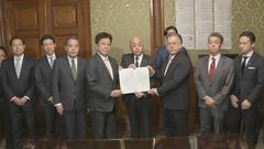 【速報】自民・維新が議員定数削減法案を国会に提出| TBS CROSS DIG with Bloomberg