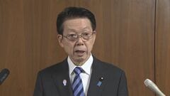 自動車関税「25%撤廃求める方向性に変わりなし」経産大臣　トランプ関税めぐる米英交渉受け| TBS CROSS DIG with Bloomberg