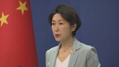 池田大作名誉会長死去に　中国政府「中国人民に信頼された良い友人」| TBS CROSS DIG with Bloomberg