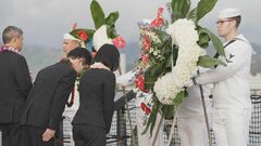 戦後80年　米戦艦ミズーリへの特攻を伝える記念式典、日米の関係者が出席 平和への誓い新たに| TBS CROSS DIG with Bloomberg