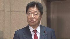 「監督責任を重く受け止める」加藤金融担当大臣　金融庁出向の裁判官 インサイダー取引疑いで刑事告発| TBS CROSS DIG with Bloomberg