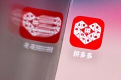 「Temu」親会社PDD、売り上げ成長加速－米税制変更の影響から回復| TBS CROSS DIG with Bloomberg