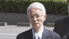 東京電力・勝俣恒久元会長が死去　84歳　震災時の会長| TBS CROSS DIG with Bloomberg