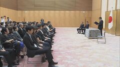日本学術会議推薦全員を任命　菅政権の任命拒否6人は「手続き終了と承知」| TBS CROSS DIG with Bloomberg