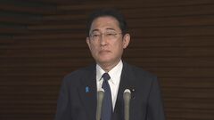【速報】岸田総理、今国会での解散考えず　不信任案提出なら即刻否決を茂木幹事長に指示| TBS CROSS DIG with Bloomberg
