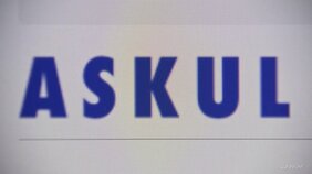 アスクルでシステム障害 ランサムウェアによるサイバー攻撃で 先月はアサヒグループでも被害|TBS NEWS DIG