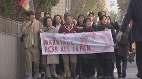 「先月の高裁判決は悪夢のような判決で最高裁は明確な違憲判決を」同性婚訴訟東京2次訴訟で原告が上告|TBS NEWS DIG