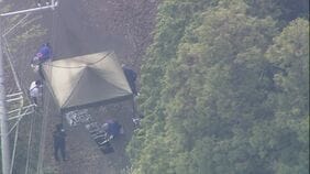 【速報】行方不明の男児（11）が履いていたとみられる靴見つかる　京都・南丹市|TBS NEWS DIG