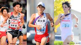 2年連続世界陸上代表の田澤廉ら強力ルーキーが多数出場 チームの優勝、好成績に貢献する新戦力は?【ニューイヤー駅伝展望】|TBS NEWS DIG