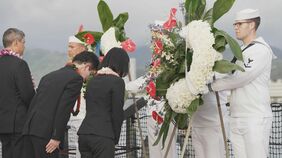 戦後80年　米戦艦ミズーリへの特攻を伝える記念式典、日米の関係者が出席&nbsp;平和への誓い新たに|TBS NEWS DIG