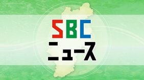 中央道下り線で車両火災　6時間余りにわたって通行止めに　乗用車1台が全焼　けが人はなし　長野・諏訪市|TBS NEWS DIG