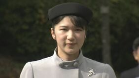 愛子さま　ラオス公式訪問にあたり武蔵陵墓地を参拝　曾祖父母の昭和天皇・香淳皇后に報告　17日から初海外公務|TBS NEWS DIG