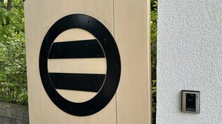 「美の蓄積は、信頼の蓄積である」極貧から世界企業を育てた実業家・畠山一清が引き寄せた名品1300点からたどる“数寄者の足跡”　|　石川県のニュース｜MRO北陸放送
