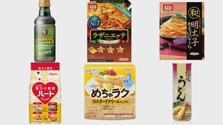 ニップン　パスタやパスタソースなど値上げ| TBS CROSS DIG with Bloomberg
