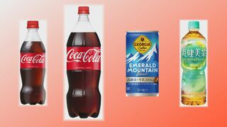 「コカ・コーラ」など値上げへ　500mlペットボトルで税抜220円　「爽健美茶」「ジョージア」など165品目を9月出荷分から　中東情勢の影響で| TBS CROSS DIG with Bloomberg