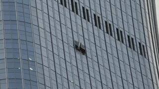 中国 北京市内の高層ビルに小型機衝突　66歳男性が操縦し自殺ほのめかす日記も　中国当局が発表| TBS CROSS DIG with Bloomberg