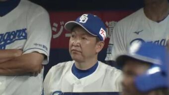 激レア】侍ジャパン井端弘和監督中日ドラゴンズ時代の背番号6番
