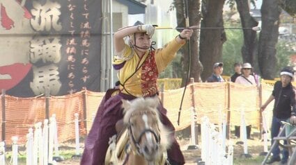 颯爽と駆ける馬上から射ぬく『的』世界流鏑馬選手権 19日の開幕前に