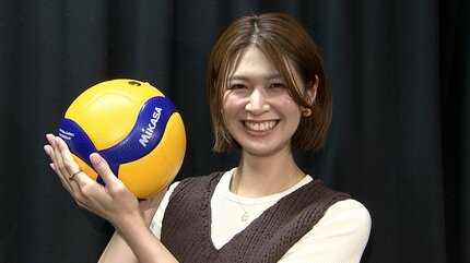 世界バレー開幕直前 ！ 元エースの木村沙織さん「一番自分達の自信に