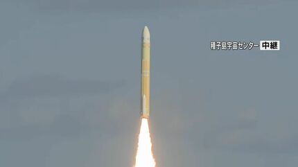 衛星出品・8月7日まで取り置き H3」8号機打ち上げ、測位衛星「みちびき」5号機搭載…当初7日の