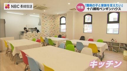 難病と闘う子どもと家族を支えたい」20年以上支援を続ける理由 長崎