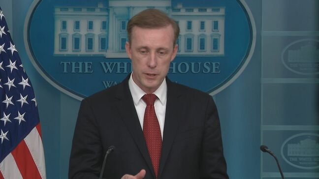 米政府高官 北朝鮮の7回目の核実験「可能性は常に存在、警戒を続ける」 日米韓首脳会談で対応を協議へ|TBS NEWS DIG