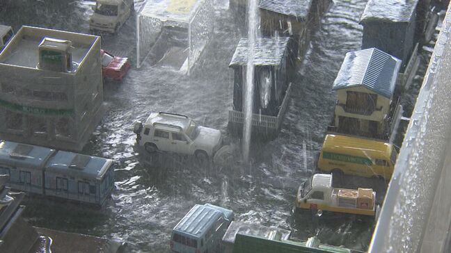 今いる場所は安全？記録的大雨で露呈した「都市部の弱点」私たちができる対策は？|TBS NEWS DIG