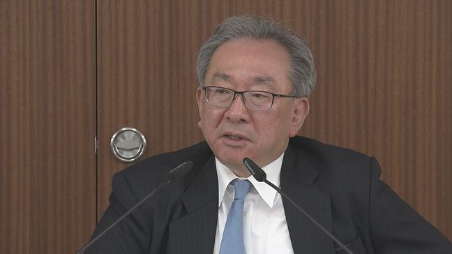 フジテレビ遠藤副会長　第三者委員会による報告後に民放連会長を退任|TBS NEWS DIG