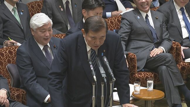石破総理「けっこう猫が好きで…」国会で“猫好き”エピソードを披露|TBS NEWS DIG