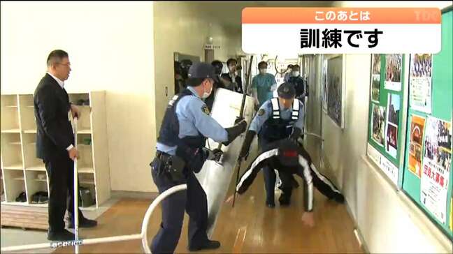 「子どもの教室に向かわせない」立川・小学校襲撃事件受け小学校で不審者対応訓練 宮城・加美町|TBS NEWS DIG