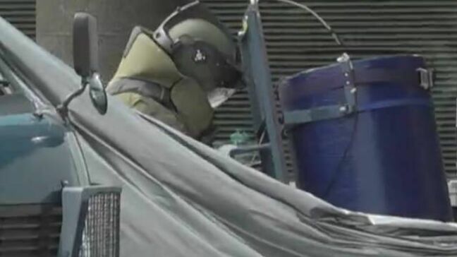 岡山県工業技術センターで爆発性の物質「過酸化アセトン」を発見　何者かが人為的に製造したか　爆発物取締罰則違反の容疑で捜査|TBS NEWS DIG