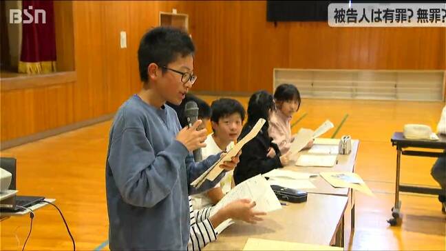 「鋭い視点を頼もしく感じた」【模擬裁判】現金を奪い店員を殴った“強盗傷害事件”の被告人は 有罪か無罪か?? 小学生の判断は？|TBS NEWS DIG